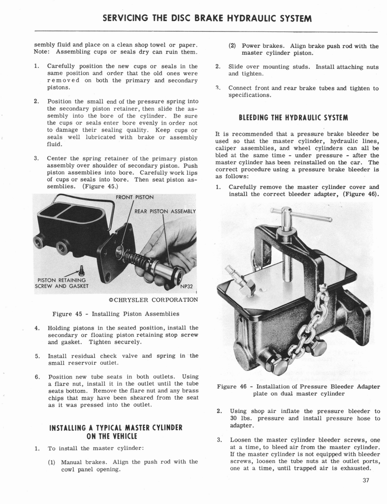 n_1974 Disc Brake Manual 039.jpg